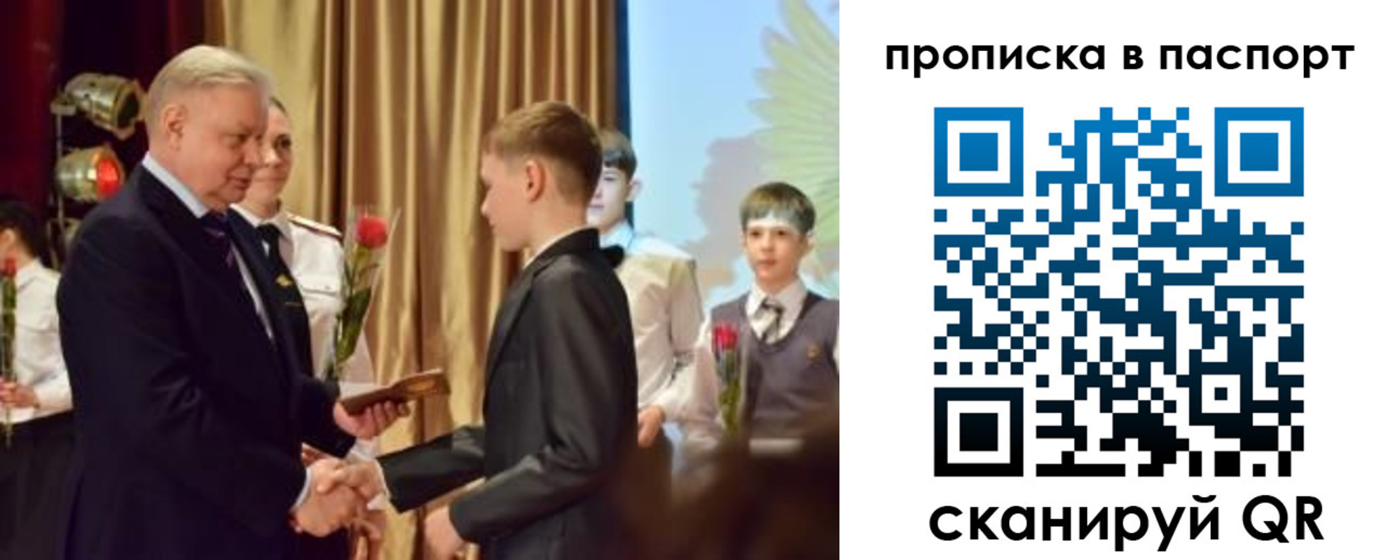 регистрация в Калуге