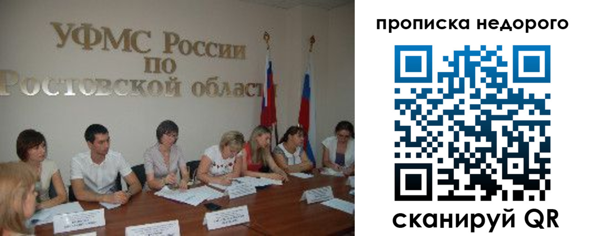 форма 3 в Калуге